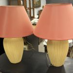 879 4053 TABLE LAMPS